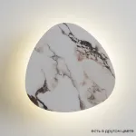 Бра Crystal Lux BILBAO AP6W LED D200 WHITE от ImperiumLoft