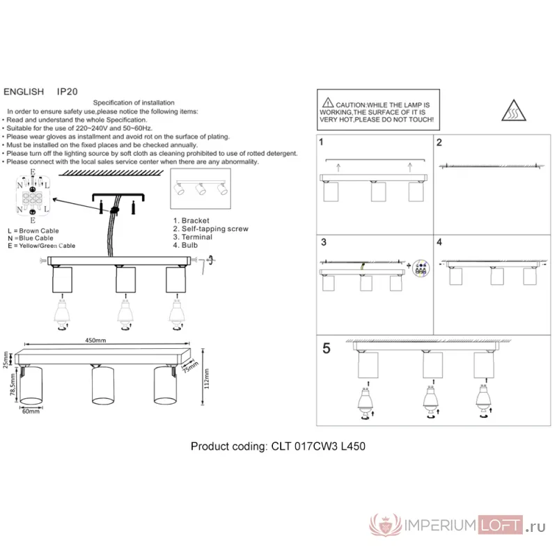 Светильник потолочный Crystal Lux CLT 017CW3 L450 BL от ImperiumLoft