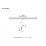 Светильник трековый магнитный Crystal Lux CLT 0.33 001 18W BL M4000K