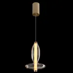 Подвесной светильник Crystal Lux QUASAR SP7W LED AMBER 3790/207