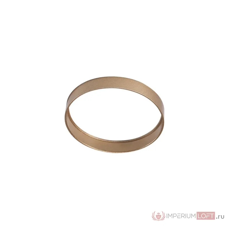 Декоративное кольцо внешнее Crystal Lux CLT RING 044C GO от ImperiumLoft