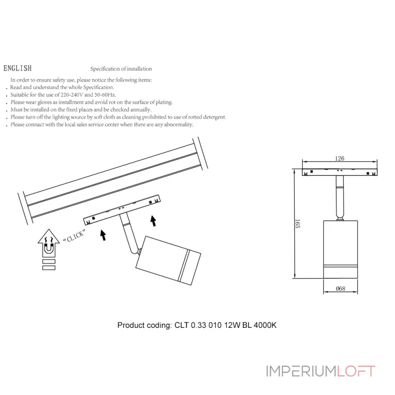 Светильник трековый магнитный Crystal Lux CLT 0.33 010 12W BL 4000K