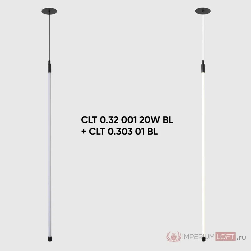 Светильник для модульной системы Crystal Lux CLT 0.32 001 20W BL от ImperiumLoft