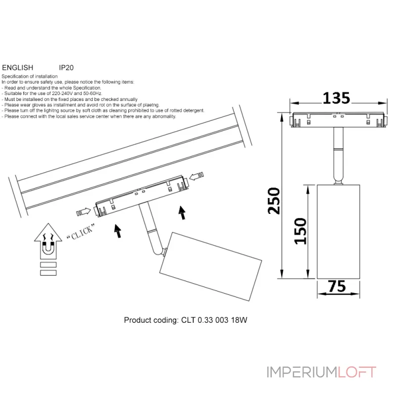 Светильник трековый магнитный Crystal Lux CLT 0.33 003 18W BL 3000K