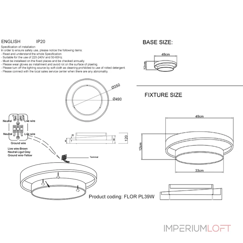 Светильник потолочный Crystal Lux FLOR PL39W LED 4000K WH