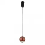 Подвесной светильник Crystal Lux CARO SP LED RED