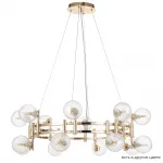 Подвесная люстра Crystal Lux LUXURY SP16 GOLD