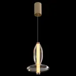 Подвесной светильник Crystal Lux QUASAR SP7W LED AMBER 3790/207