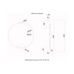 Бра Crystal Lux REAL AP18W LED BLACK от ImperiumLoft