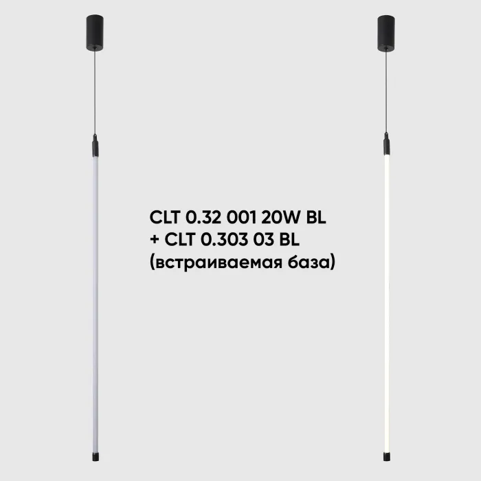 Светильник для модульной системы Crystal Lux CLT 0.32 001 20W BL от ImperiumLoft