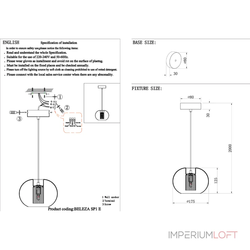 Подвесной светильник Crystal Lux BELEZA SP1 E CHROME