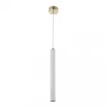 Светильник подвесной Crystal Lux FRESA SP3W LED WHITE