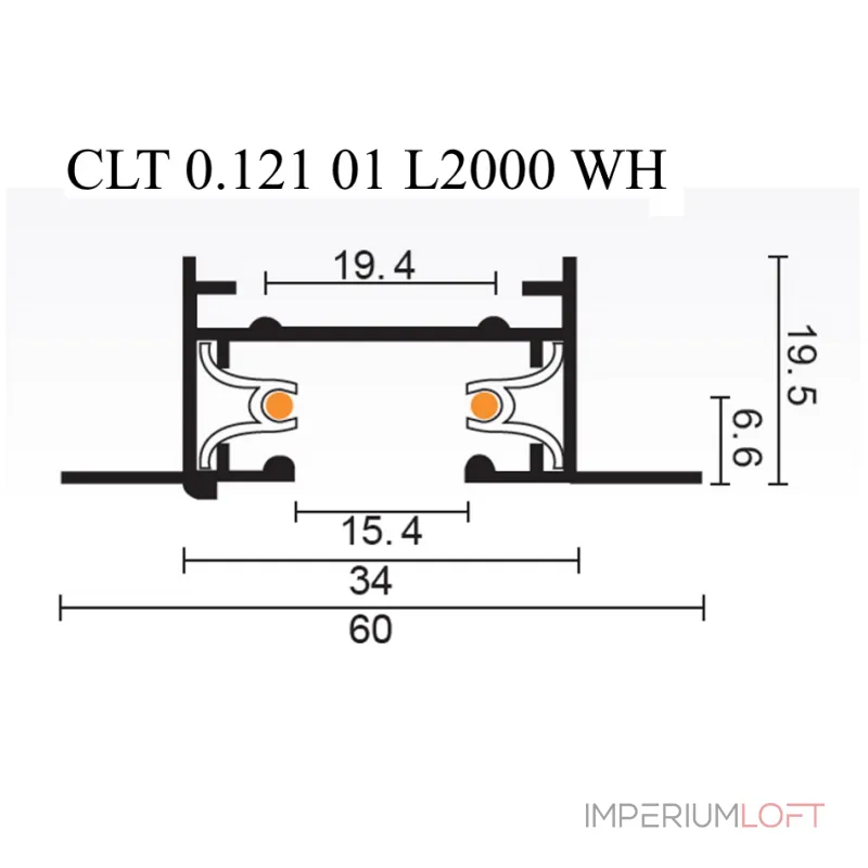Шинопровод встраиваемый однофазный с питанием и заглушкой Crystal Lux CLT 0.121 01 L2000 WH Шинопровод встраиваемый однофазный с питанием и заглушкой Crystal Lux CLT 0.121 01 L2000 WH