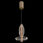 Подвесной светильник Crystal Lux QUASAR SP7W LED AMBER 3790/207