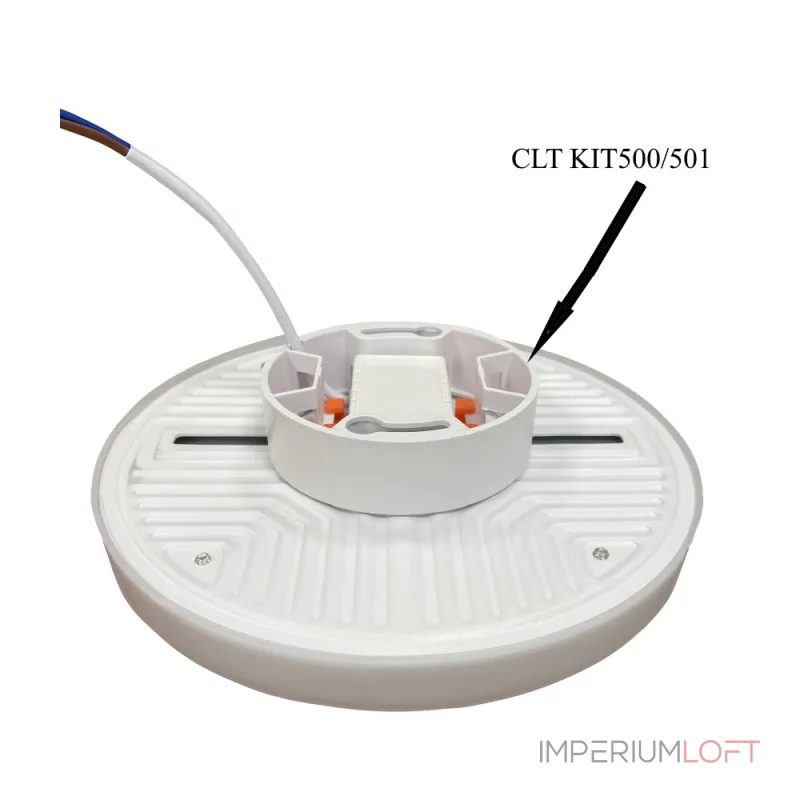 Переходник для CLT 500/501 Crystal Lux CLT KIT 500/501
