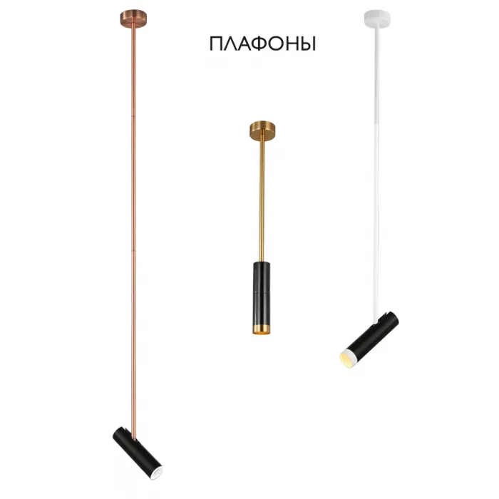 Плафон светильника Crystal Lux CLT 060_00 BL от ImperiumLoft