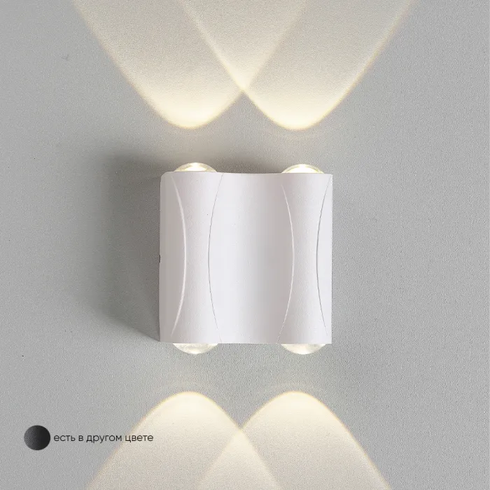 Бра Crystal Lux CLT 022W2 WH 4000K