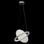 Подвесной светильник Crystal Lux NEBULA SP22W LED CHROME