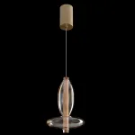 Подвесной светильник Crystal Lux QUASAR SP7W LED AMBER 3790/207