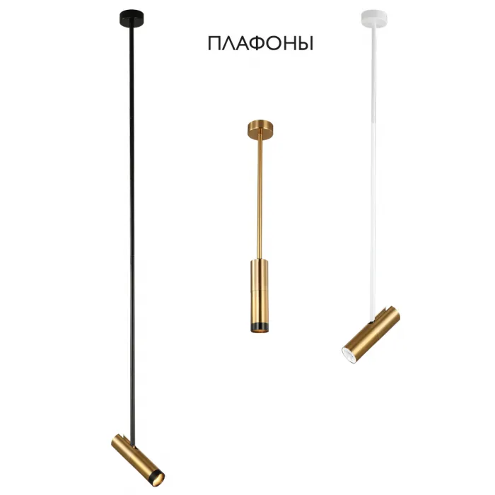 Плафон светильника Crystal Lux CLT 060_00 BS от ImperiumLoft