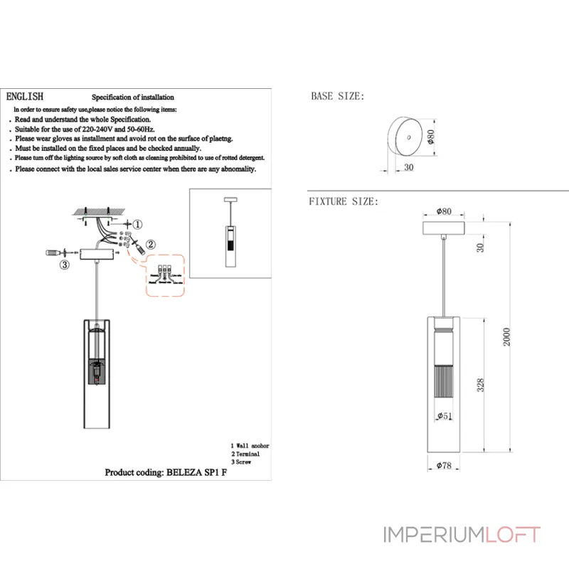 Подвесной светильник Crystal Lux BELEZA SP1 F CHROME
