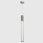 Подвесной светильник Crystal Lux LINEUP SP11W LED CHROME 3761/211