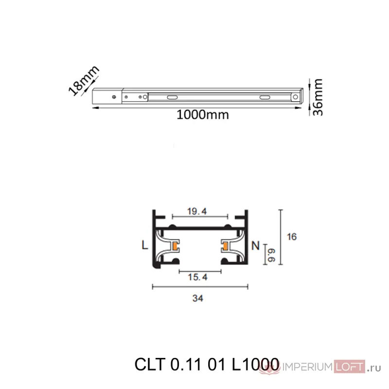 Шинопровод однофазный с питанием и заглушкой Crystal Lux CLT 0.11 01 L1000 WH от ImperiumLoft