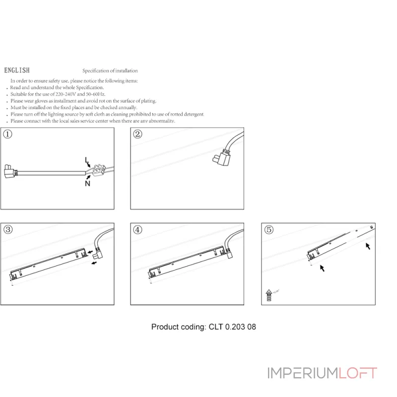 Драйвер для магнитного шинопровода 48V, 100W Crystal Lux CLT 0.203 08 BL от ImperiumLoft Драйвер для магнитного шинопровода 48V, 100W Crystal Lux CLT 0.203 08 BL от ImperiumLoft
