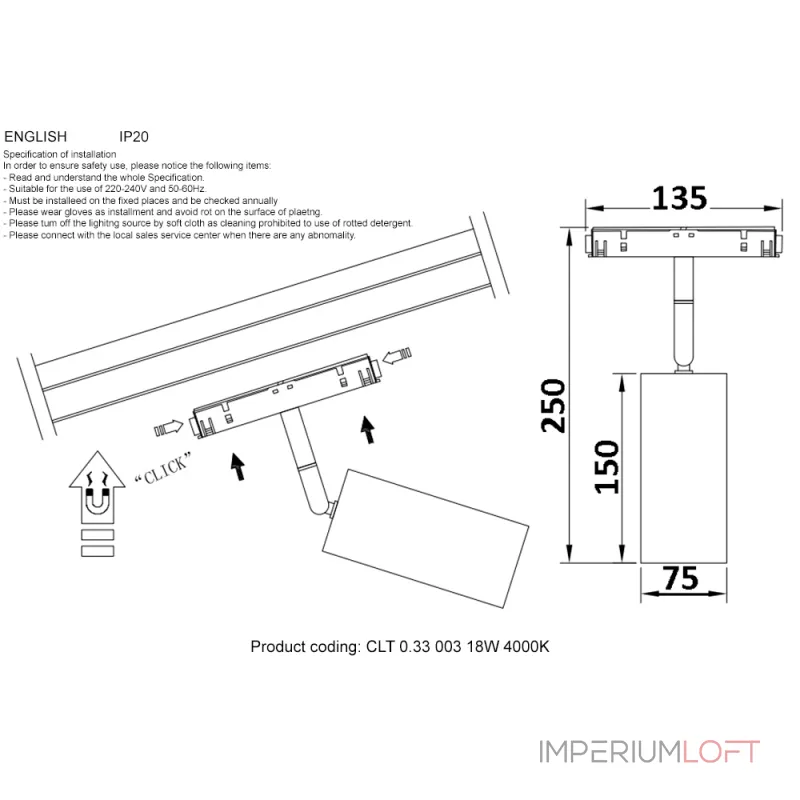 Светильник трековый магнитный Crystal Lux CLT 0.33 003 18W WH 4000K Светильник трековый магнитный Crystal Lux CLT 0.33 003 18W WH 4000K