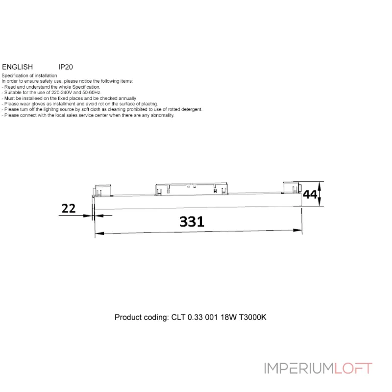 Светильник трековый магнитный Crystal Lux CLT 0.33 001 18W WH T4000K