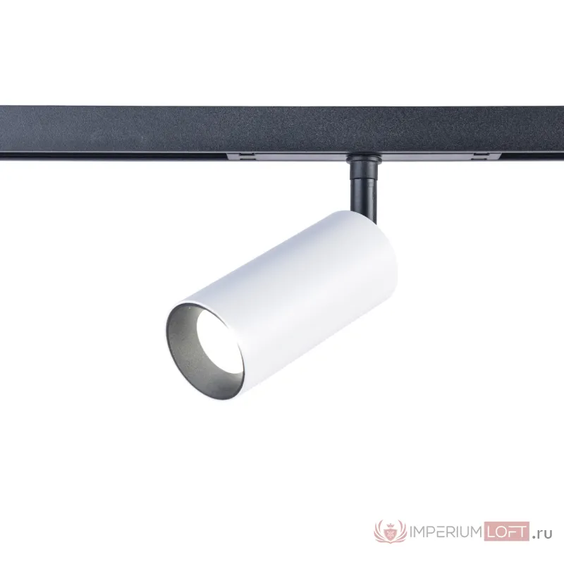 Светильник трековый магнитный Crystal Lux CLT 0.33 003 12W WH-BL 4000K от ImperiumLoft
