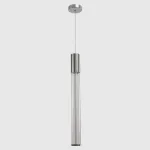 Подвесной светильник Crystal Lux LINEUP SP11W LED CHROME 3761/211