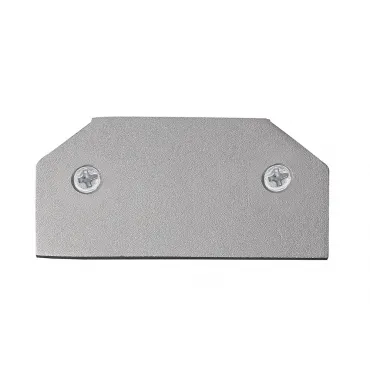 Заглушка для профиля-адаптера в натяжной потолок для однофазного шинопровода Crystal L ux CLT 0.212 06