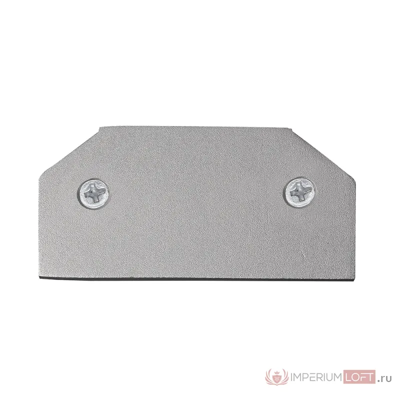 Заглушка для профиля-адаптера в натяжной потолок для однофазного шинопровода Crystal L ux CLT 0.212 06 от ImperiumLoft