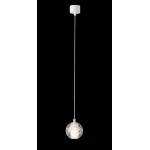 Подвесной светильник Crystal Lux GASPAR SP1 WHITE