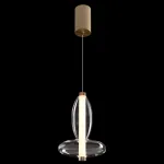Подвесной светильник Crystal Lux QUASAR SP7W LED TRANSPARENT 3791/207