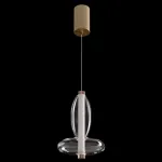 Подвесной светильник Crystal Lux QUASAR SP7W LED TRANSPARENT 3791/207