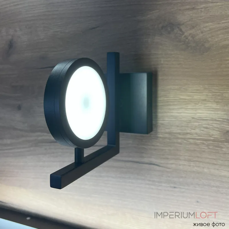 Бра Crystal Lux CLT 027W V2 BL Бра Crystal Lux CLT 027W V2 BL