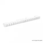 Светильник трековый магнитный Crystal Lux CLT 0.33 001 18W WH T4000K
