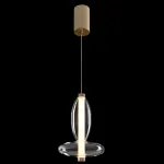Подвесной светильник Crystal Lux QUASAR SP7W LED TRANSPARENT 3791/207