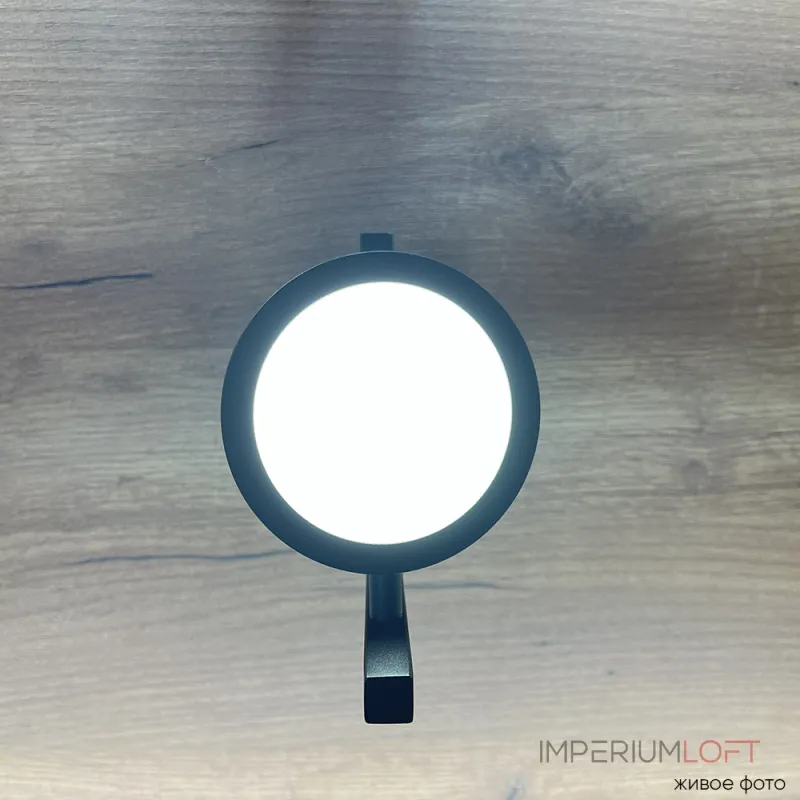 Бра Crystal Lux CLT 027W V2 BL Бра Crystal Lux CLT 027W V2 BL