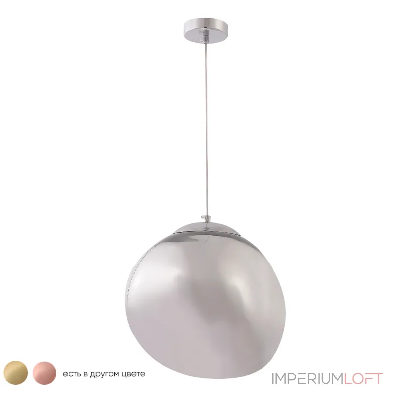 Подвесной светильник Crystal Lux MALAGA SP1 D280 CHROME