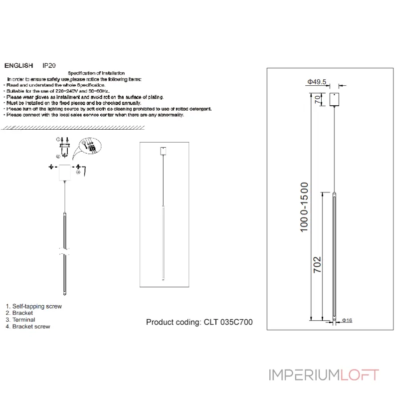 Подвесной светильник Crystal Lux CLT 035C700 WH