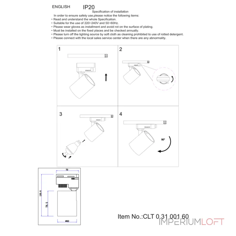 Cветильник однофазный Crystal Lux CLT 0.31 001 60 BL-GO