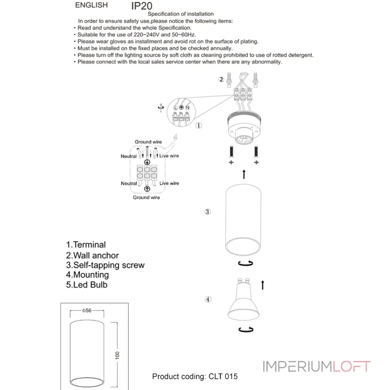 Светильник потолочный Crystal Lux CLT 015C BL