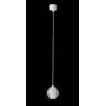 Подвесной светильник Crystal Lux GASPAR SP1 WHITE