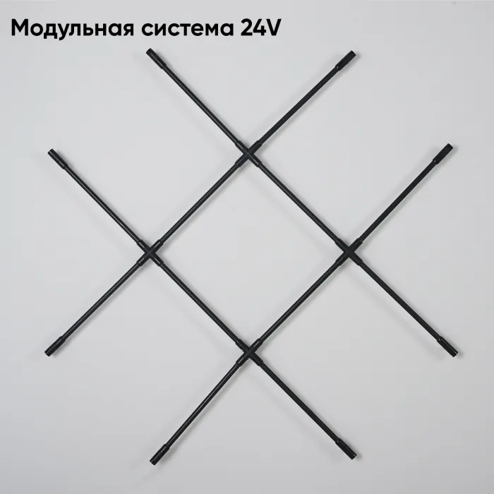 Светильник потолочный Crystal Lux CLT 039W12 BL от ImperiumLoft