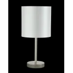 Настольная лампа Crystal Lux SERGIO LG1 NICKEL от ImperiumLoft