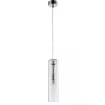 Подвесной светильник Crystal Lux BELEZA SP1 F CHROME