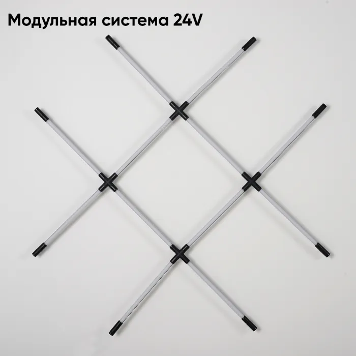 Светильник потолочный Crystal Lux CLT 039W12 BL от ImperiumLoft